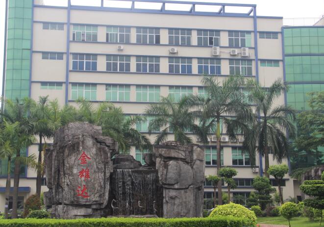 POE Injector For IP Cameras PT-PSE100GF