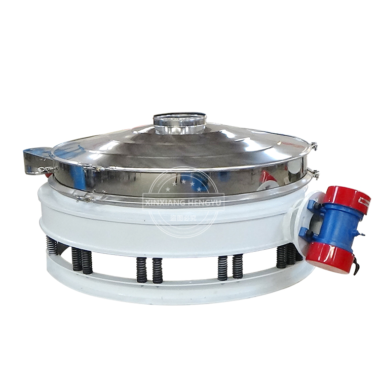Low Profile Flow-Thru Separator,Straight-Flow Inline Sifter