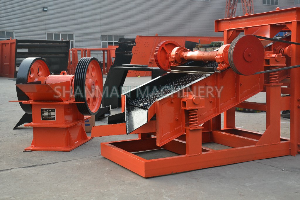 shanman machinery stationary mini crushing and screening plant