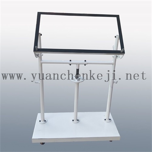 Sample Support Stand