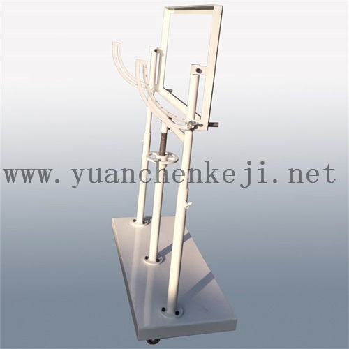 Sample Support Stand