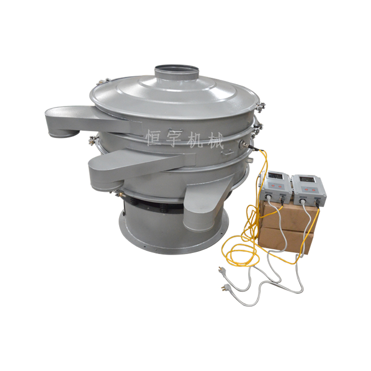 Superfine Powder Ultrasonic Vibrating Screen Sieve