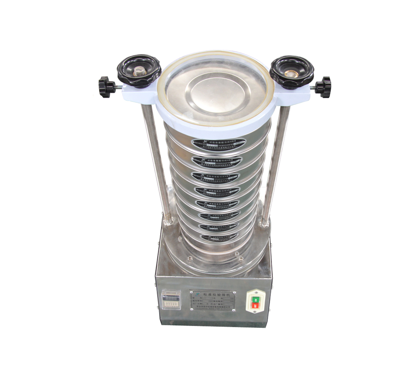 test lab sieve shaker