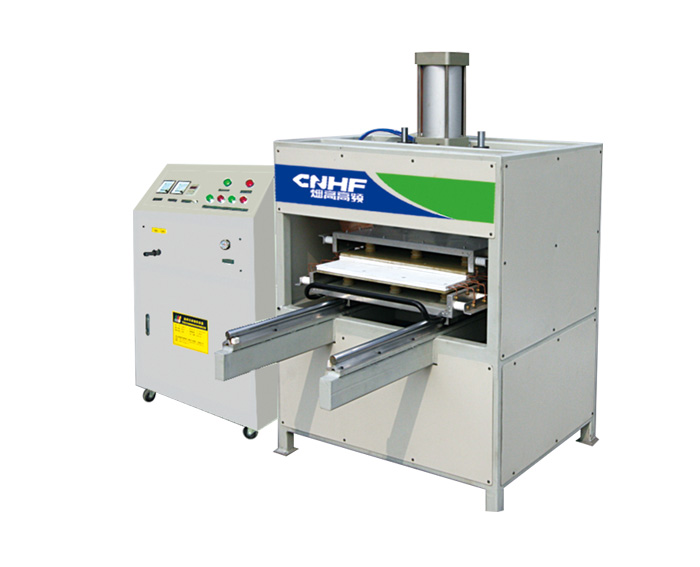 HF(RF) Machine Specialized For The Guitar