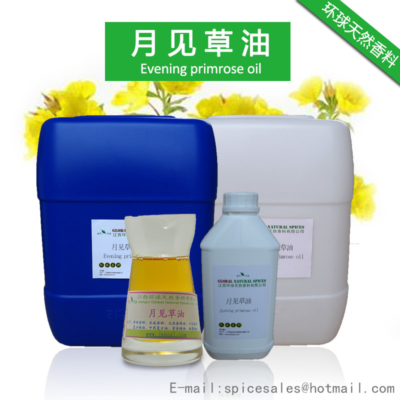 Pure Natural Cosmetic Carrier Oil-Sweet Almond Oil,Argan Oil,Grape seed oil