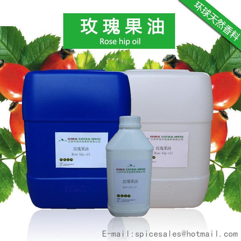 Pure Natural Cosmetic Carrier Oil-Sweet Almond Oil,Argan Oil,Grape seed oil