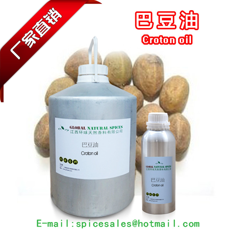 Croton oil,Croton tiglium oil,CAS:8001-28-3