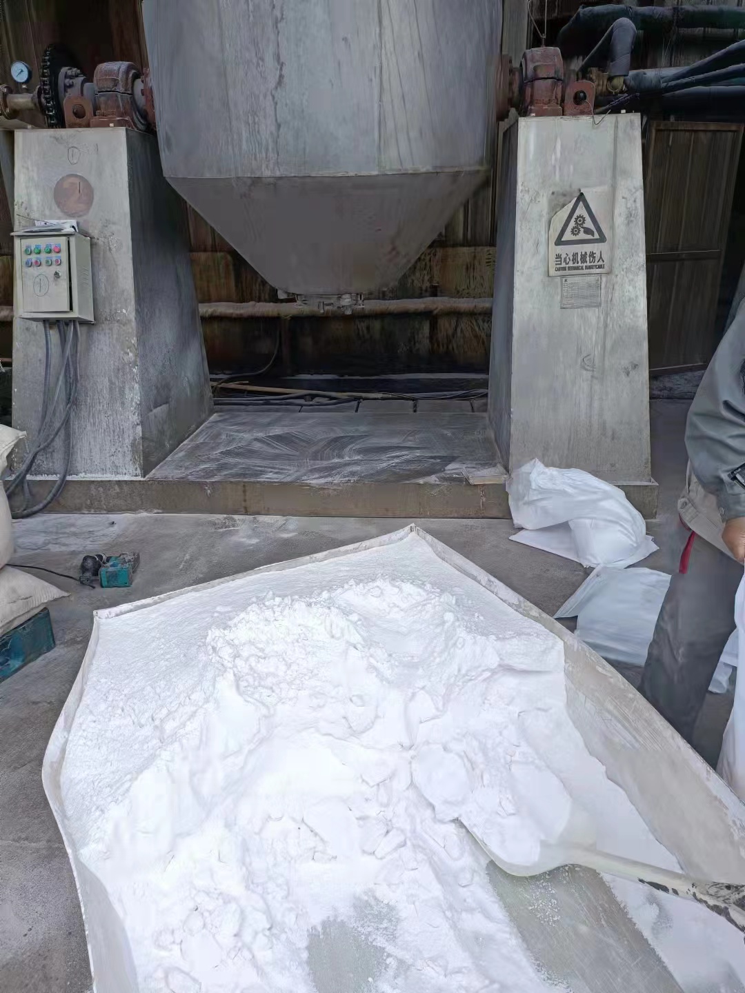 Competitive price PROCAINE CAS 59-46-1 C13H20N2O2