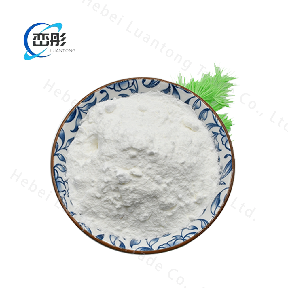CAS 171596-29-5 Tadalafil C22H19N3O4 with best price