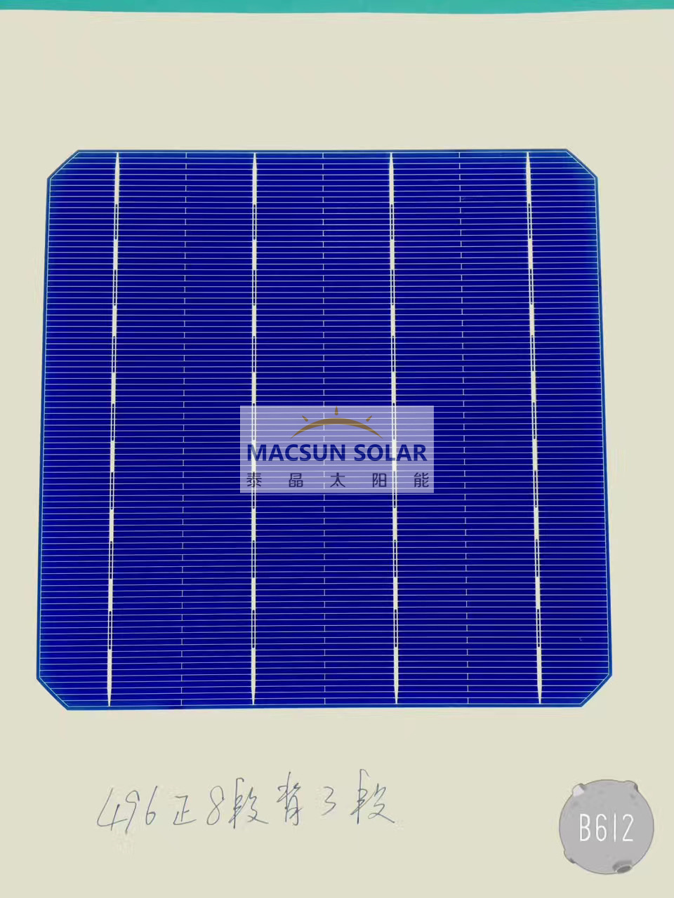 158.75mm P-Type Mono Bifacial Solar Cell
