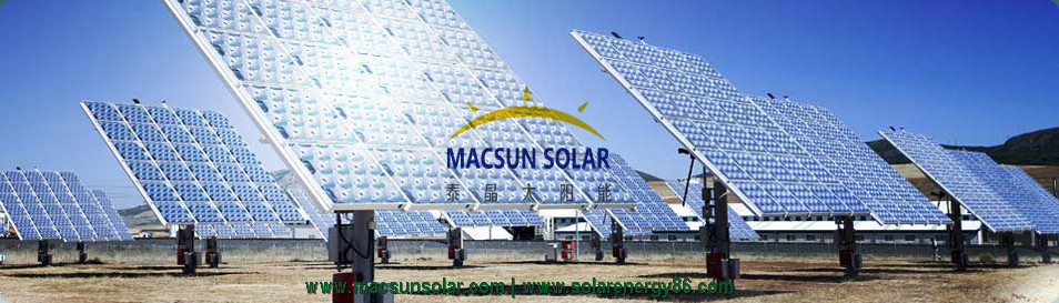 Macsun Solar HCPV Solar Module MS-HCPV120W
