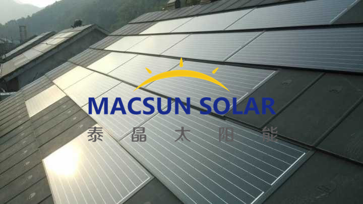 30W Double-Glass Triple-Arch CIGS Thin Film Solar Tiles