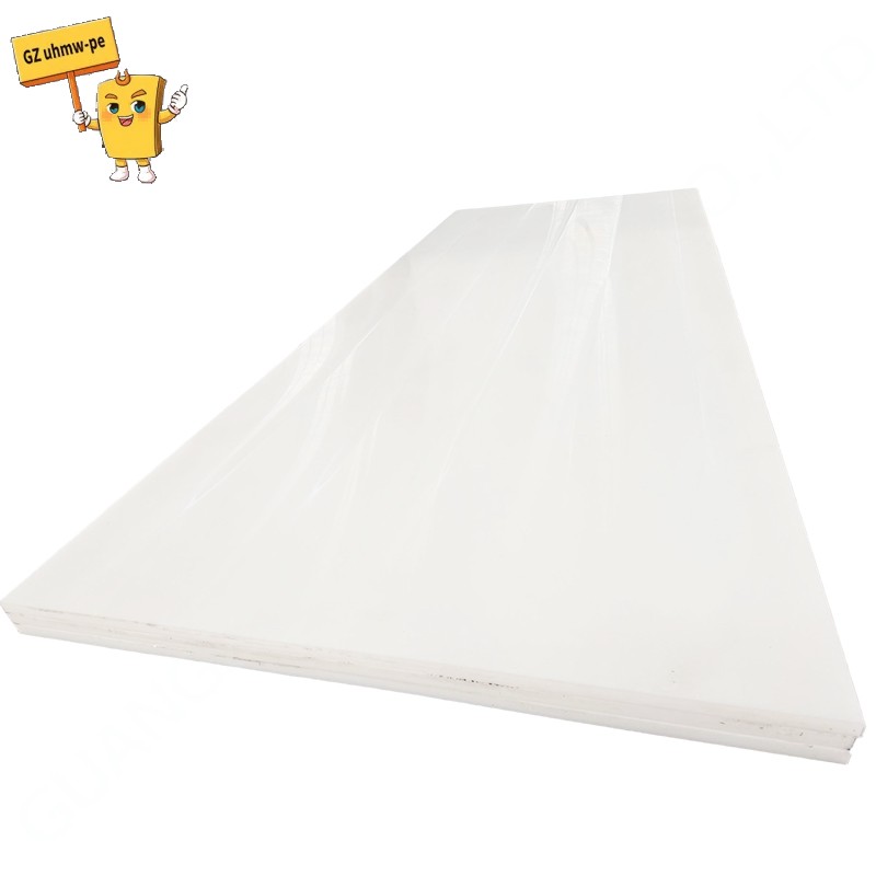 Standard UHMWPE Board High Wear Resistant UHMWPE Plastic Sheet 4x8 ft