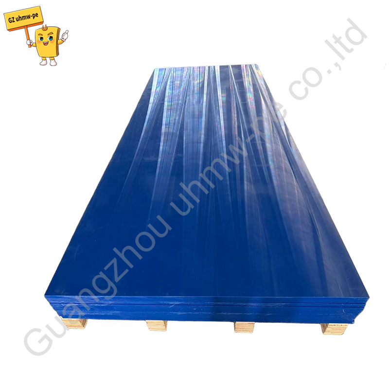 Standard UHMWPE Board High Wear Resistant UHMWPE Plastic Sheet 4x8 ft